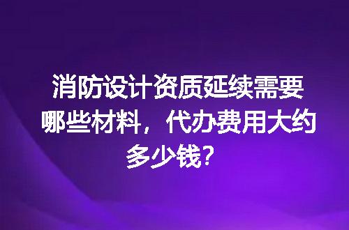 https://jian-housekeeper.oss-cn-beijing.aliyuncs.com/news/bannerImage/698603.jpg
