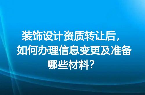 https://jian-housekeeper.oss-cn-beijing.aliyuncs.com/news/bannerImage/698608.jpg