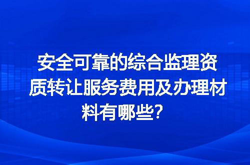 https://jian-housekeeper.oss-cn-beijing.aliyuncs.com/news/bannerImage/698625.jpg