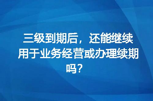 https://jian-housekeeper.oss-cn-beijing.aliyuncs.com/news/bannerImage/698627.jpg