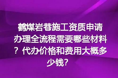https://jian-housekeeper.oss-cn-beijing.aliyuncs.com/news/bannerImage/698629.jpg