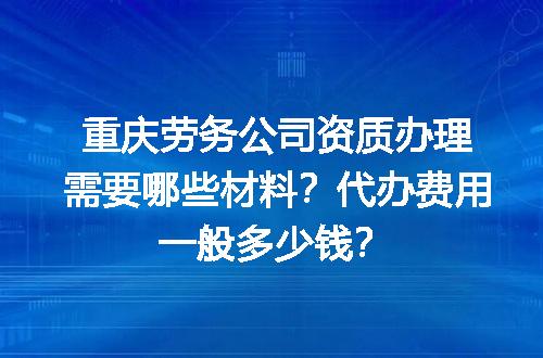 https://jian-housekeeper.oss-cn-beijing.aliyuncs.com/news/bannerImage/698645.jpg