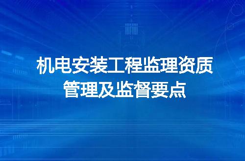 https://jian-housekeeper.oss-cn-beijing.aliyuncs.com/news/bannerImage/698649.jpg