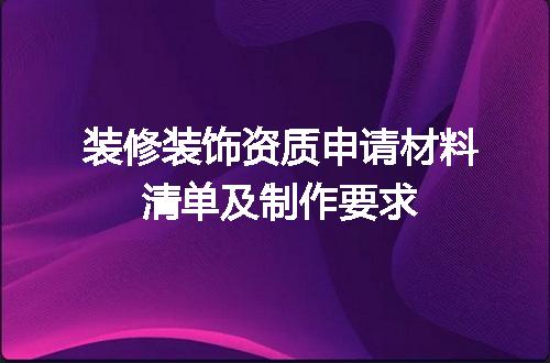 https://jian-housekeeper.oss-cn-beijing.aliyuncs.com/news/bannerImage/698650.jpg