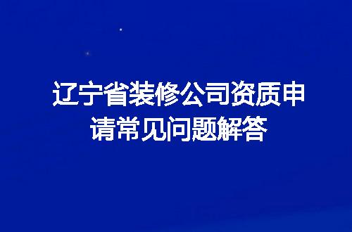https://jian-housekeeper.oss-cn-beijing.aliyuncs.com/news/bannerImage/698653.jpg