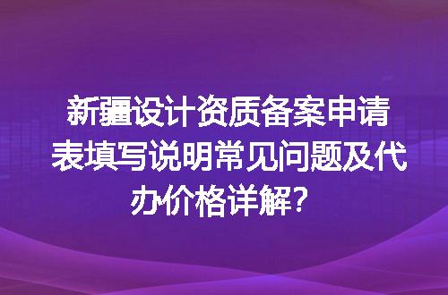 https://jian-housekeeper.oss-cn-beijing.aliyuncs.com/news/bannerImage/698654.jpg