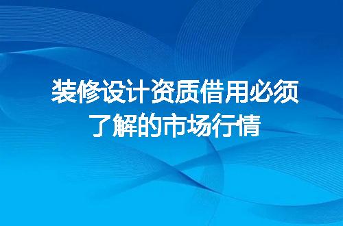 https://jian-housekeeper.oss-cn-beijing.aliyuncs.com/news/bannerImage/698658.jpg