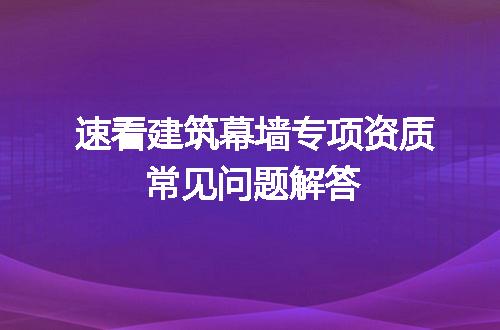 https://jian-housekeeper.oss-cn-beijing.aliyuncs.com/news/bannerImage/698660.jpg