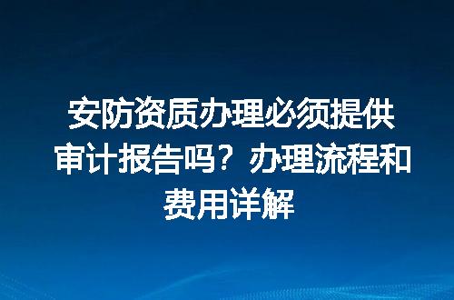 https://jian-housekeeper.oss-cn-beijing.aliyuncs.com/news/bannerImage/698663.jpg