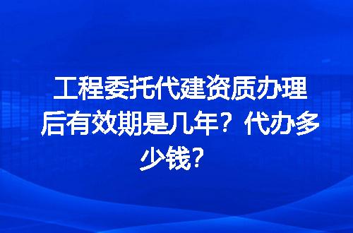 https://jian-housekeeper.oss-cn-beijing.aliyuncs.com/news/bannerImage/698669.jpg