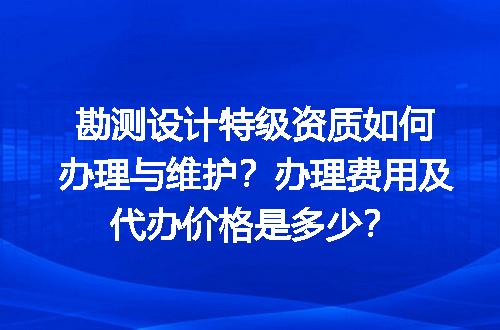 https://jian-housekeeper.oss-cn-beijing.aliyuncs.com/news/bannerImage/698677.jpg