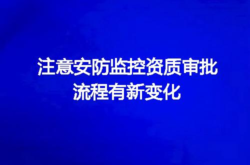 https://jian-housekeeper.oss-cn-beijing.aliyuncs.com/news/bannerImage/698679.jpg