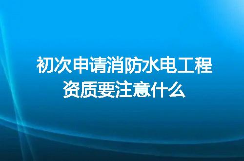 https://jian-housekeeper.oss-cn-beijing.aliyuncs.com/news/bannerImage/698688.jpg