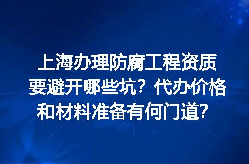 https://jian-housekeeper.oss-cn-beijing.aliyuncs.com/news/bannerImage/698698.jpg