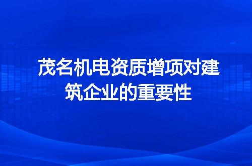 https://jian-housekeeper.oss-cn-beijing.aliyuncs.com/news/bannerImage/698709.jpg