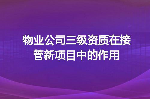 https://jian-housekeeper.oss-cn-beijing.aliyuncs.com/news/bannerImage/698710.jpg