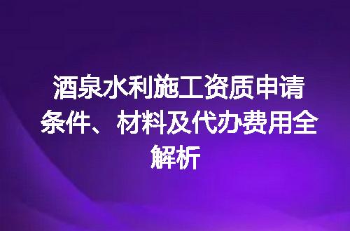 https://jian-housekeeper.oss-cn-beijing.aliyuncs.com/news/bannerImage/698714.jpg