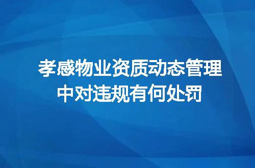 https://jian-housekeeper.oss-cn-beijing.aliyuncs.com/news/bannerImage/698725.jpg