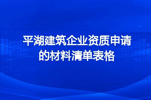 https://jian-housekeeper.oss-cn-beijing.aliyuncs.com/news/bannerImage/698732.jpg