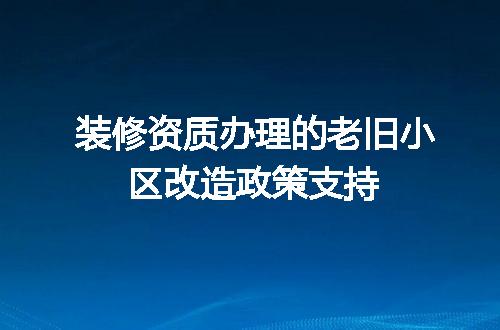 https://jian-housekeeper.oss-cn-beijing.aliyuncs.com/news/bannerImage/698734.jpg