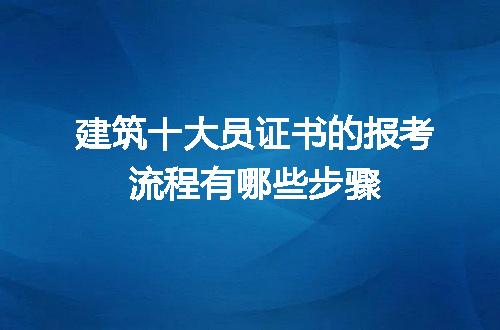 https://jian-housekeeper.oss-cn-beijing.aliyuncs.com/news/bannerImage/698735.jpg