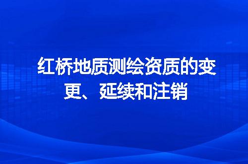 https://jian-housekeeper.oss-cn-beijing.aliyuncs.com/news/bannerImage/698747.jpg