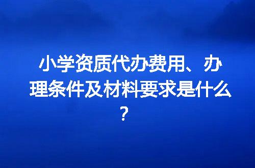 https://jian-housekeeper.oss-cn-beijing.aliyuncs.com/news/bannerImage/698757.jpg