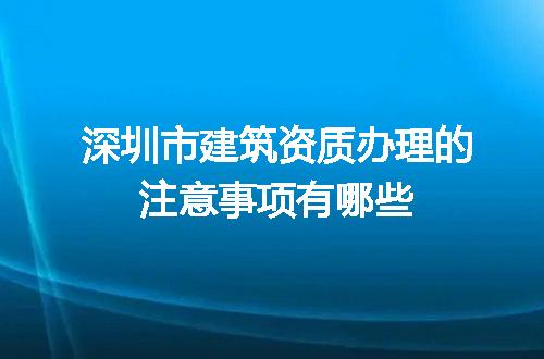 https://jian-housekeeper.oss-cn-beijing.aliyuncs.com/news/bannerImage/698760.jpg
