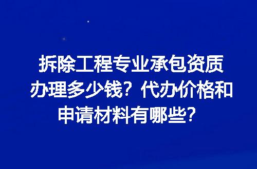 https://jian-housekeeper.oss-cn-beijing.aliyuncs.com/news/bannerImage/698768.jpg