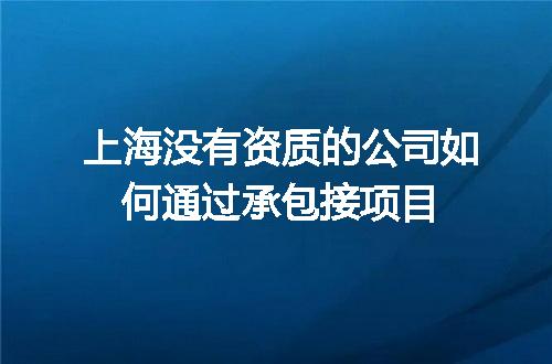 https://jian-housekeeper.oss-cn-beijing.aliyuncs.com/news/bannerImage/698769.jpg