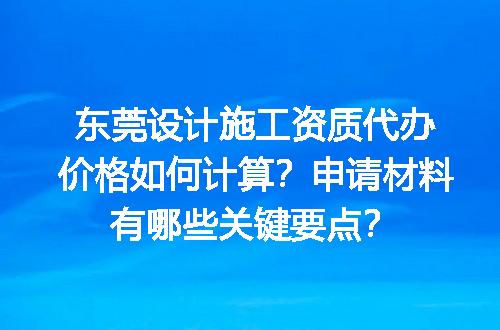https://jian-housekeeper.oss-cn-beijing.aliyuncs.com/news/bannerImage/698770.jpg