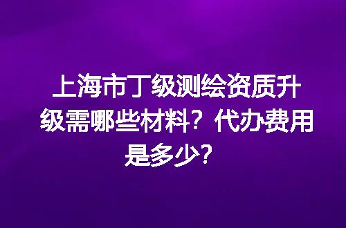 https://jian-housekeeper.oss-cn-beijing.aliyuncs.com/news/bannerImage/698787.jpg