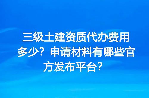 https://jian-housekeeper.oss-cn-beijing.aliyuncs.com/news/bannerImage/698789.jpg