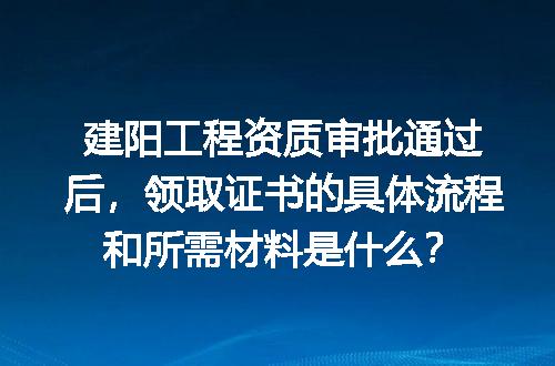 https://jian-housekeeper.oss-cn-beijing.aliyuncs.com/news/bannerImage/698793.jpg