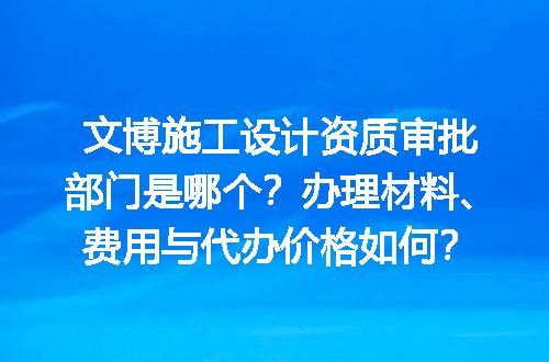 https://jian-housekeeper.oss-cn-beijing.aliyuncs.com/news/bannerImage/698798.jpg
