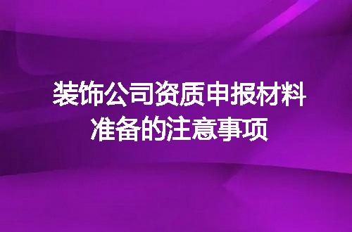 https://jian-housekeeper.oss-cn-beijing.aliyuncs.com/news/bannerImage/698799.jpg