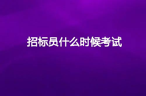 https://jian-housekeeper.oss-cn-beijing.aliyuncs.com/news/bannerImage/6988.jpg