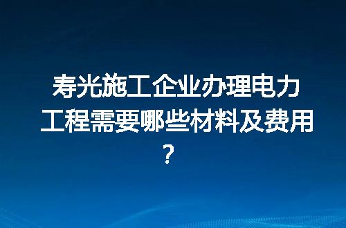 https://jian-housekeeper.oss-cn-beijing.aliyuncs.com/news/bannerImage/698804.jpg