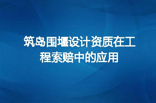 https://jian-housekeeper.oss-cn-beijing.aliyuncs.com/news/bannerImage/698807.jpg
