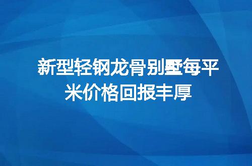 https://jian-housekeeper.oss-cn-beijing.aliyuncs.com/news/bannerImage/69881.jpg