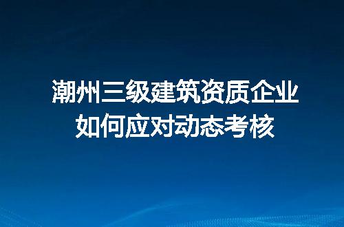 https://jian-housekeeper.oss-cn-beijing.aliyuncs.com/news/bannerImage/698813.jpg