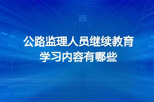 https://jian-housekeeper.oss-cn-beijing.aliyuncs.com/news/bannerImage/698815.jpg