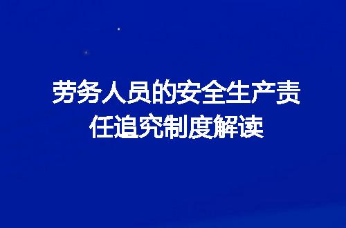 https://jian-housekeeper.oss-cn-beijing.aliyuncs.com/news/bannerImage/698819.jpg