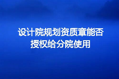 https://jian-housekeeper.oss-cn-beijing.aliyuncs.com/news/bannerImage/698825.jpg