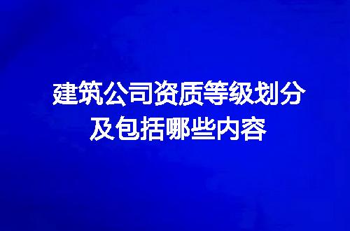 https://jian-housekeeper.oss-cn-beijing.aliyuncs.com/news/bannerImage/698829.jpg