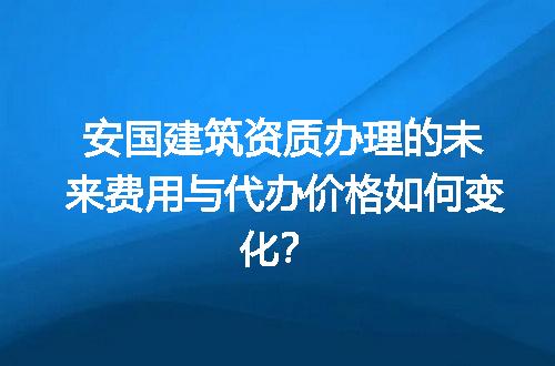 https://jian-housekeeper.oss-cn-beijing.aliyuncs.com/news/bannerImage/698852.jpg