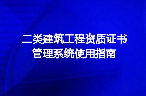 https://jian-housekeeper.oss-cn-beijing.aliyuncs.com/news/bannerImage/698863.jpg