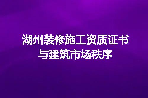 https://jian-housekeeper.oss-cn-beijing.aliyuncs.com/news/bannerImage/698865.jpg