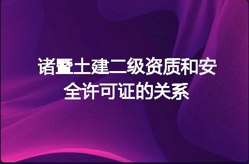 https://jian-housekeeper.oss-cn-beijing.aliyuncs.com/news/bannerImage/698868.jpg