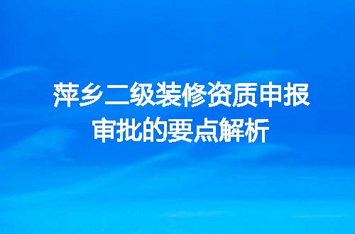 https://jian-housekeeper.oss-cn-beijing.aliyuncs.com/news/bannerImage/698869.jpg